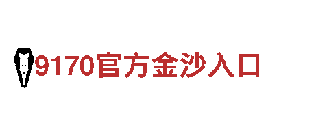 高效能源发电企业-so米体育官方网站专业供应商